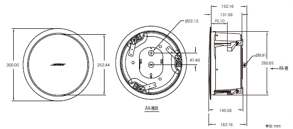 BOSE DF40FB/DS40FW・DS40FB-80HM/DS40FW-80HM  寸法図