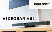 BOSE VideoBar VB1