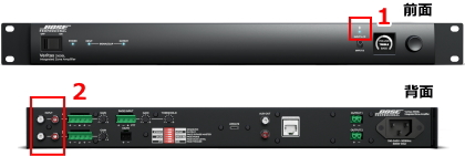 Veritas 2160BL 入力端子