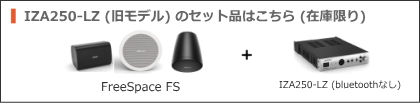 FS4SEW-4SP-SET