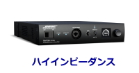 ハイインピーダンスアンプ