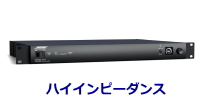 ハイインピーダンスアンプ