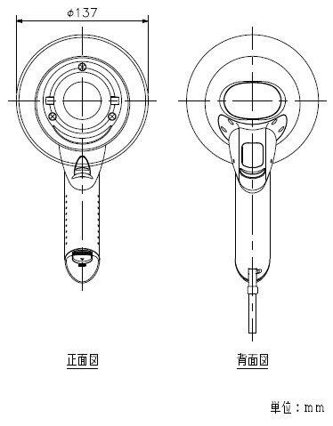 ER-1103 寸法図2