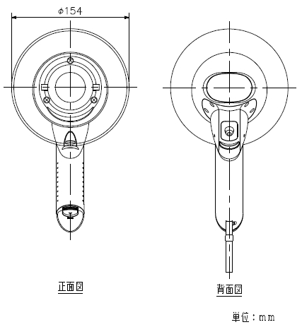 ER-1106W 寸法図2