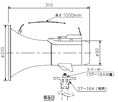 ER-2115 寸法図1