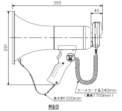 ER-3115 寸法図1