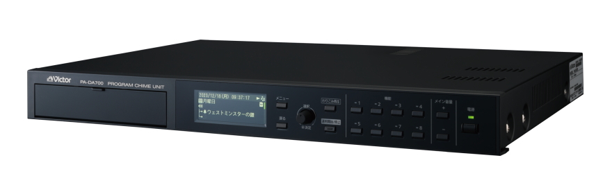 JVC PA-DA700 プログラムチャイムユニット