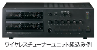 ワイヤレスチューナーユニット組み込み例