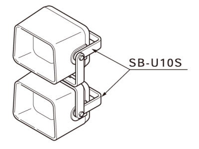 追加金具：SB-U10S ×2個