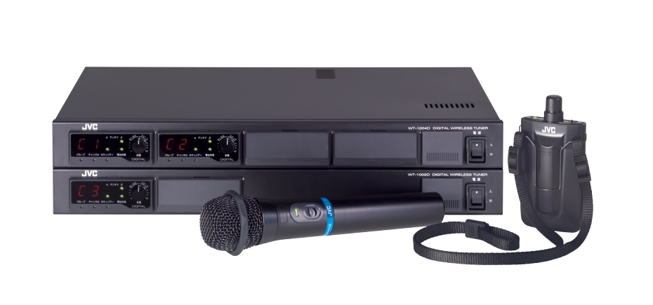 JVC 800MHz デジタルワイヤレスシステム イメージ