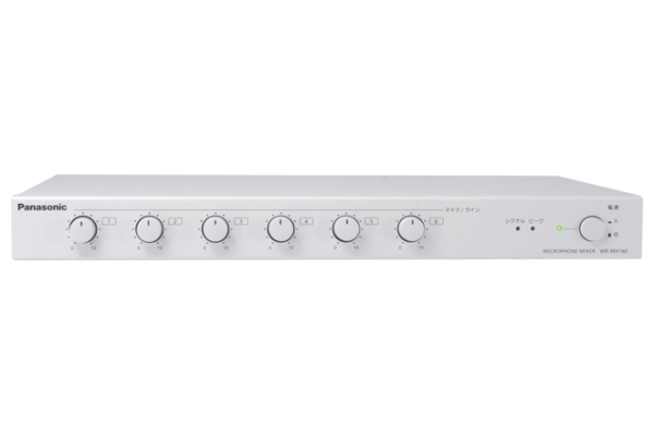 WR-MX160
