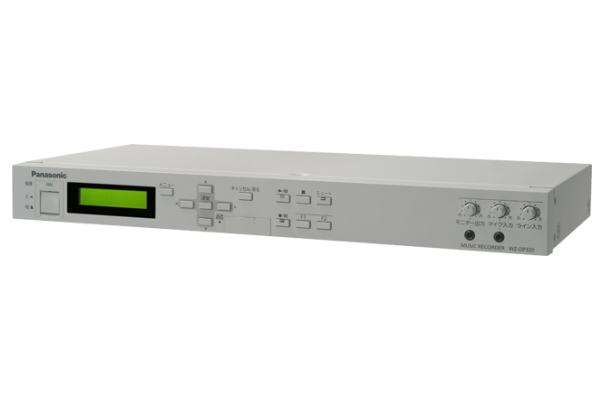 Panasonic WZ-DP320 製品写真