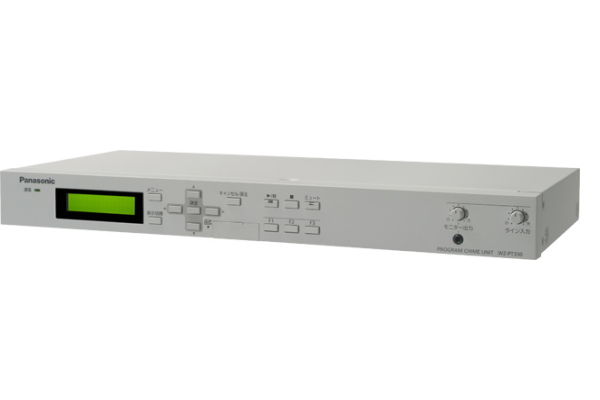 Panasonic WZ-PT330 製品写真