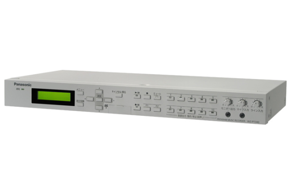 Panasonic WZ-PT340 製品写真