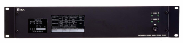 TOA DS-029 製品写真