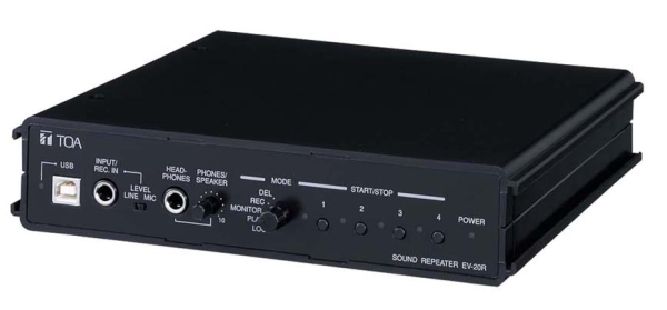 EV-20R サウンドリピーター
