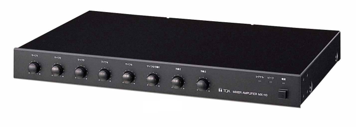 MX-113 ミキサー
