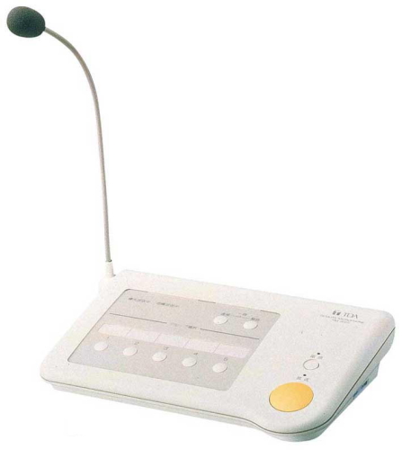 TOA RM-2005