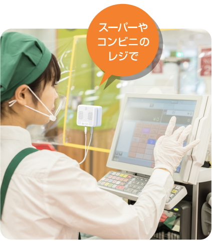 NF-2】TOA パ－ティション取付型 会話補助システム (マイク