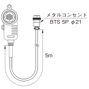 MD-2B + LM-405 + BTS5P