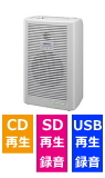 WA361A_CDSDユニット付