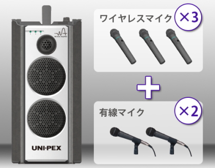 UNIPEX (ユニペックス) ワイヤレスマイク WM-3130