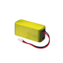 ユニペックス 充電用ニカド蓄電池(ワイヤレスアンプ用) WBT-2000