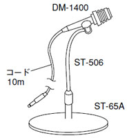 TOA 有線マイクロホン / マイクスタンド [サウンドショップソシヤル]