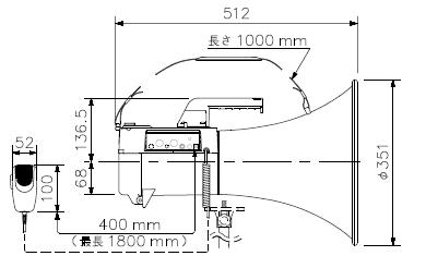 ER-2130W 製品寸法図