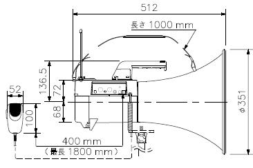 ER-2830W 製品寸法図