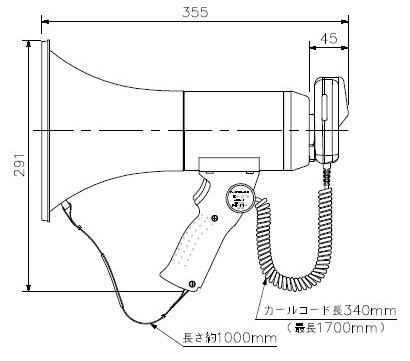 ER-3115 製品寸法図