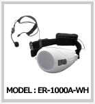 ハンズフリー拡声器 ER-1000A-WH