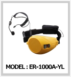 ハンズフリー拡声器 ER-1000A-YL